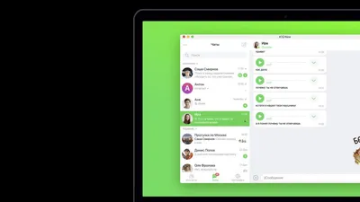 ICQ — для тех, кто всегда онлайн