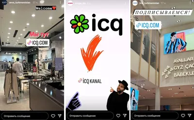 5 причин, почему ICQ стал таким популярным в России и мире. Вспомнил,  прослезился