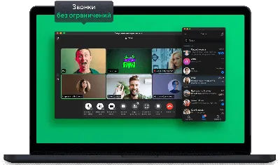 Несколько слов об icq | Пикабу