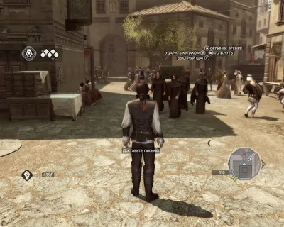 Assassin's Creed 2 - что это за игра, трейлер, системные требования, отзывы  и оценки, цены и скидки, гайды и прохождение, похожие игры AC2