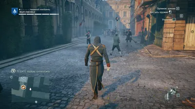 Assassin's Creed Unity. Революционный Париж / Overclockers.ua