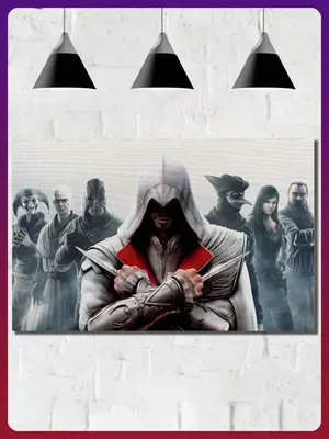 Герои Игра Assassins Creed Brotherhood Ассасин Крид Братсво Крови