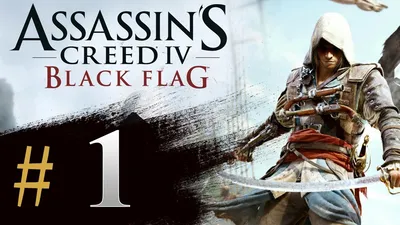 Assassin's Creed IV: Black Flag — Википедия