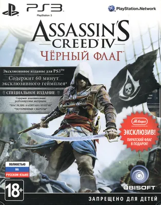 Wallpaper Assassin's Creed Assassin's Creed 2 Games