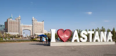 Больше 80 бесплатных фотографий на тему «Астана» и «»Казахстан - Pixabay