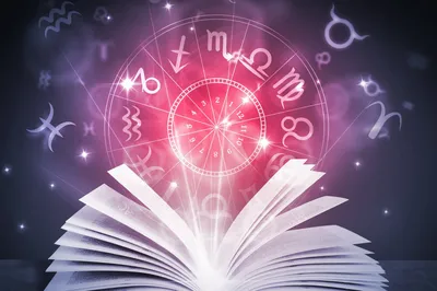 Астрология | Сапфировая Кисть: Магия, таро, астрология, и почти психология  | Дзен