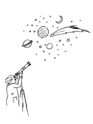 Телескоп \"Юный астроном \"(20x-30x-40x увеличение) в коробке 082338 Tongde -  купить оптом от 1 149,90 рублей | Урал Тойз