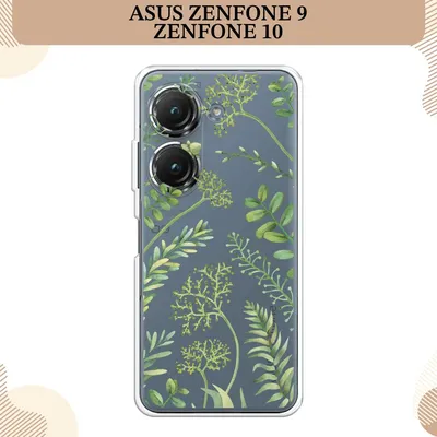 Силиконовый чехол на Asus ZenFone 9/ZenFone 10 / Асус Зенфон 9/Зенфон 10  Green Leaves, прозрачный - купить с доставкой по выгодным ценам в  интернет-магазине OZON (1097640853)