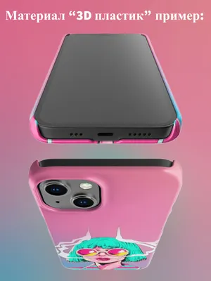 Чехол накладка бампер на Asus ZenFone 4 Max ZC554KL Поп арт девушка Асус  ЗенФон 4 Макс ЗC554KЛ (ID#1652073188), цена: 245 ₴, купить на Prom.ua