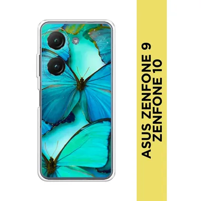 Силиконовый чехол на Asus ZenFone 9/ZenFone 10 / Асус Зенфон 9/Зенфон 10  \"Неоновые бабочки\" - купить с доставкой по выгодным ценам в  интернет-магазине OZON (1097649694)