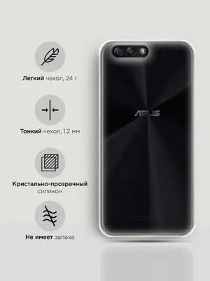 Стекло Асус Зенфон 5 Лайт ZC600KL белая рамка цена