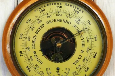 В Туле ожидается аномально высокое атмосферное давление - Новости Тулы и  области - MySlo.ru