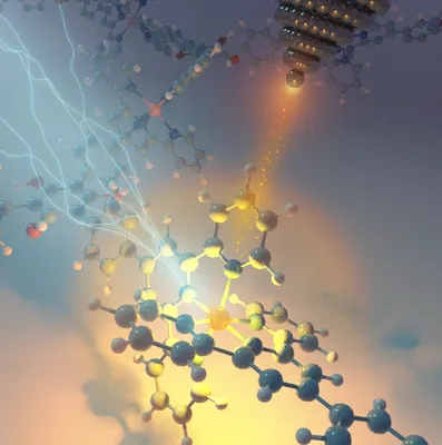 Amazing! First ever photograph inside a hydrogen atom