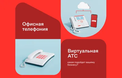 Модернизация сети. \"Ростелеком\" в Петербурге массово продает здания АТС