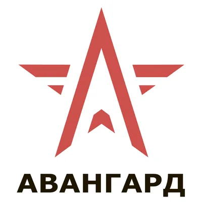 Авангард (футбольный клуб, Курск) — Википедия