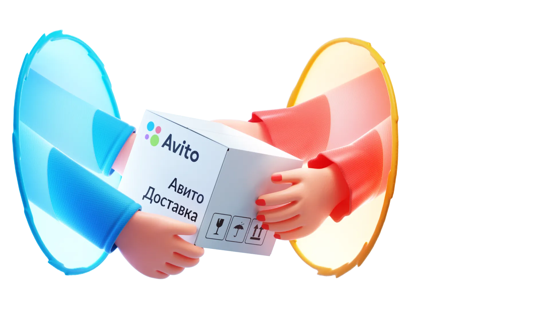 Купить Через Авито Без Доставки