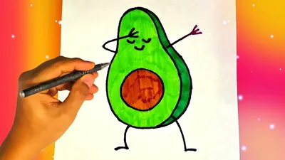 Рисунки авокадо для срисовки (76 фото)