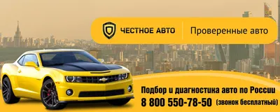 Правительство выделит еще 42 млрд рублей на поддержку спроса на автомобили  - Ведомости