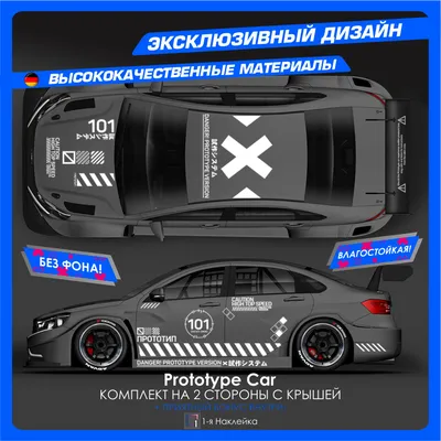 Аренда авто в Минске | Недорогой прокат автомобилей Sixt