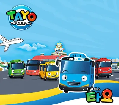 Автобус Тайо Tayo 4 шт (ID#134234338), цена: 39.99 руб., купить на Deal.by