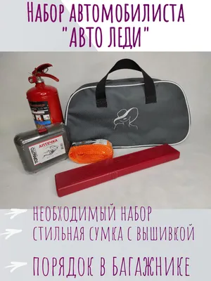 Шуба автоледи из норки купить на сайте Paffos.ru