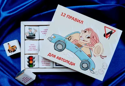Наклейка на авто для девушек (автоледи) \"Лиса - рыжая бестия\" 19x19 см -  купить по выгодным ценам в интернет-магазине OZON (353035817)