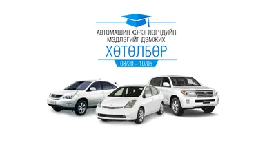 Руководству Баткена дали служебные авто — будет контроль через GPS -  25.02.2023, Sputnik Кыргызстан