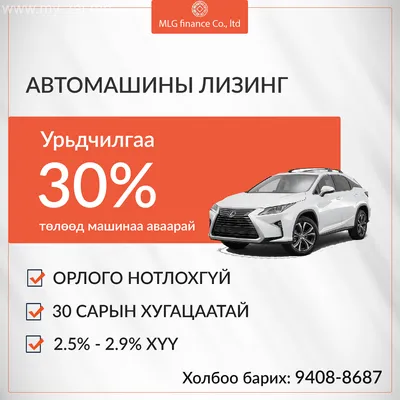 Автосайт Autonews перечислил 10 самых дешевых автомашин в РФ после  весеннего подорожания