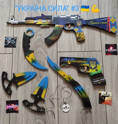 Украшение для автомата AK-47 в шутере CS:GO продали за 12 млн рублей -  Рамблер/новости