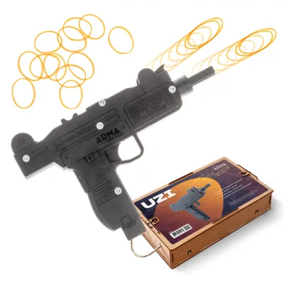 Игрушечный автомат VozWooden АК-47 Дикий Лотос CS GO резинкострел  деревянный купить по цене 3699 ₽ в интернет-магазине Детский мир