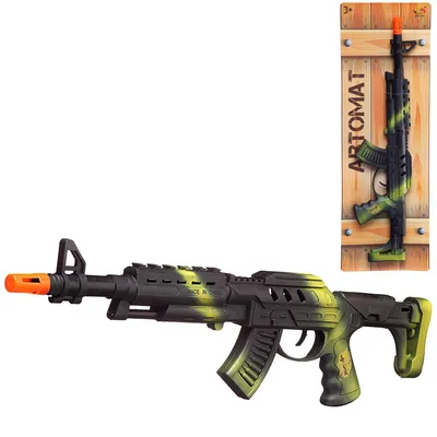 Игрушечный автомат VozWooden АК-47 Скоростной Зверь CS GO резинкострел  деревянный купить по цене 4990 ₽ в интернет-магазине Детский мир