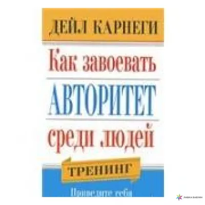 Цены «Авторитет» в Краснодаре — Яндекс Карты