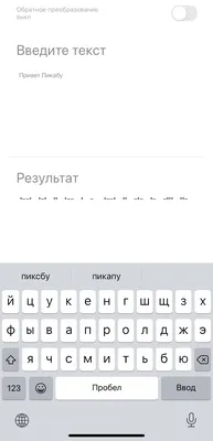 Как сделать зашифрованное колье?: Мастер-Классы в журнале Ярмарки Мастеров