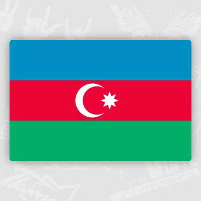 Мужская футболка Azerbaijan - герб и флаг (коллекции Флаг Азербайджан) за  1599 ₽ купить в интернет-магазине Print Bar (AZR-912909) ✌