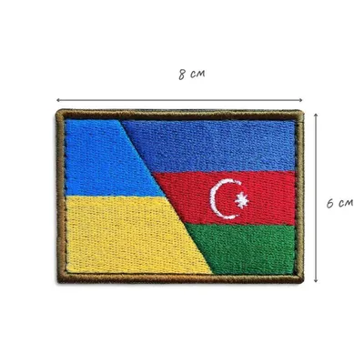 азербайджанский флаг иллюстрация вектор размахивая 3d волокна PNG ,  азербайджан, Флаг Азербайджана, азербайджанский флаг Png PNG картинки и пнг  PSD рисунок для бесплатной загрузки