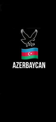 Купить Флажок Азербайджана | INARI