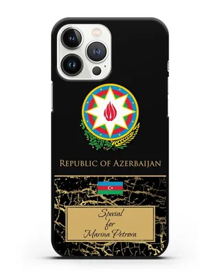 Фон флага Азербайджана, красный, азербайджан, флаг азербайджана фон  картинки и Фото для бесплатной загрузки