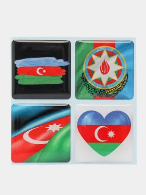 3D наклейки стикеры оптом на телефон \"Флаг Азербайджана\" 4 шт купить по  цене 199 ₽ в интернет-магазине KazanExpress
