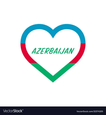 I Love Azerbaijan Digital Art by Jose O - Pixels