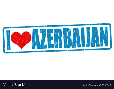 I love azerbaijan red scribbled heart Royalty Free Vector