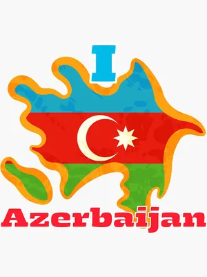 I Love Azerbaijan Simple' Poster, picture, metal print, paint by James  Adams | Displate