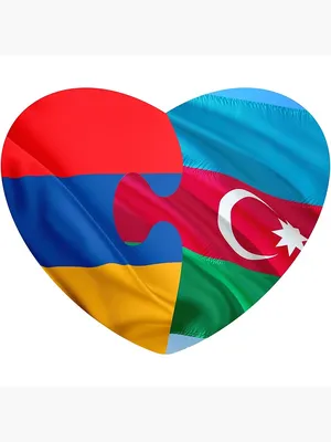 i love Azerbaijan lettering illustration design with heart sign | Stock  vector | Colourbox