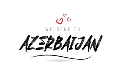 Love Azerbaijan Heart Flag Shape Vector Stock Vector by ©RubelHossain  346488102