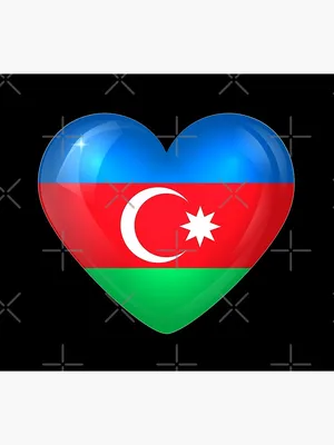 I love azerbaijan stamp Royalty Free Vector Image