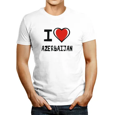 Love Azerbaijan, heart emblem national flag colored. Flag of Azerbaijan  with heart shape for Azerbaijan Republic Day isolated on white background.  Vector illustration Stock Vector | Adobe Stock