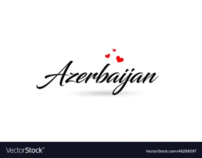 Azerbaijan country flag inside love heart Vector Image