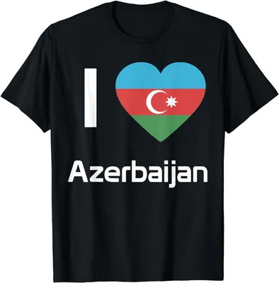 Flag Azerbaijan heart sticker on white background. Vintage vector love  badge. Template design element. National day. Travel sign. 15864763 Vector  Art at Vecteezy