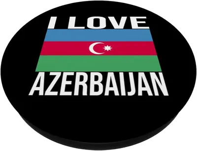 I love you written on sand with blending Azerbaijan flag Stock Photo - Alamy