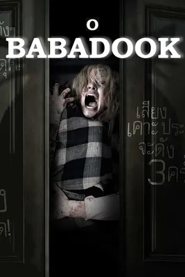 229 отметок «Нравится», 5 комментариев — Horrors Movies Fans  (@horrorsnightmares) в Instagram: «Babadook, … | Страшные лица, Рисунки  знаменитостей, Искусство ужасов