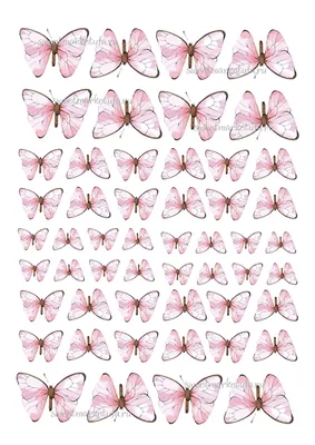 Съедобная картинка №286. Бабочки-7 | sweetmarketufa.ru